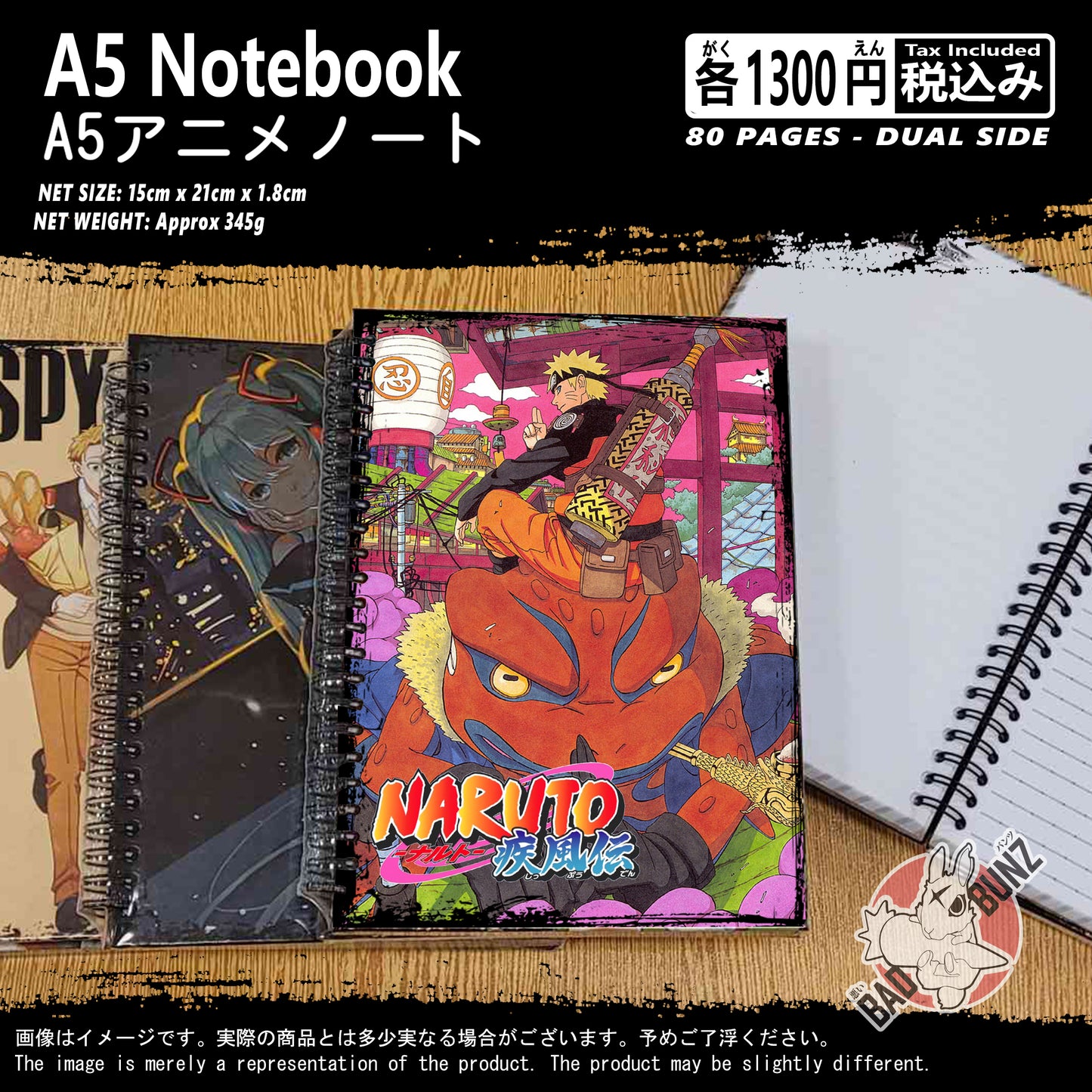 (NAR-01NB) Naruto Anime A5 Spiral-bound Hardcover Notebook