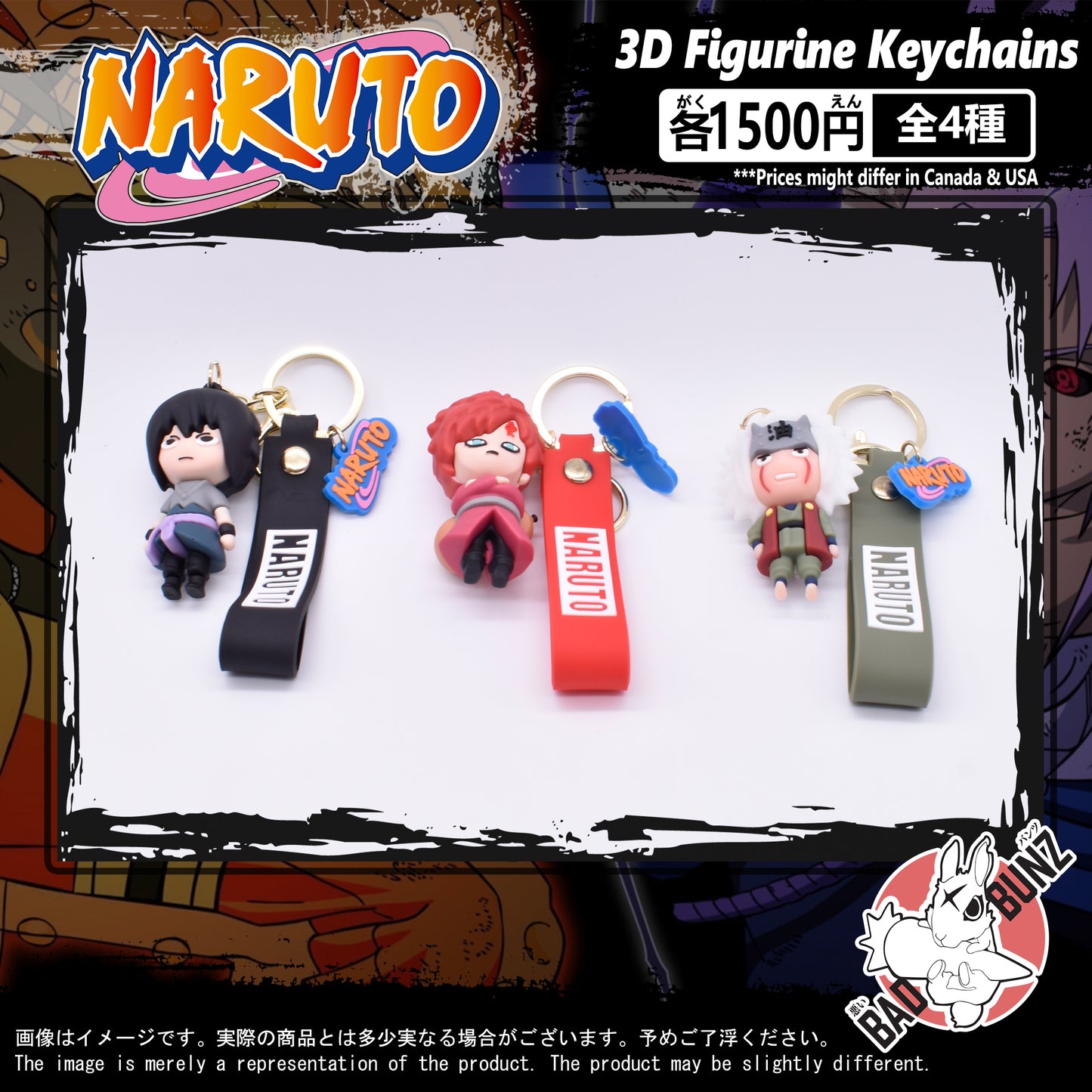 (NAR-01PVC) Naruto Anime PVC 3D Figure Keychain