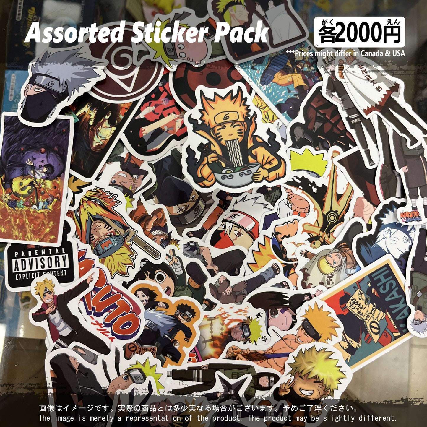(NAR-01STK) Naruto Anime Sticker Pack