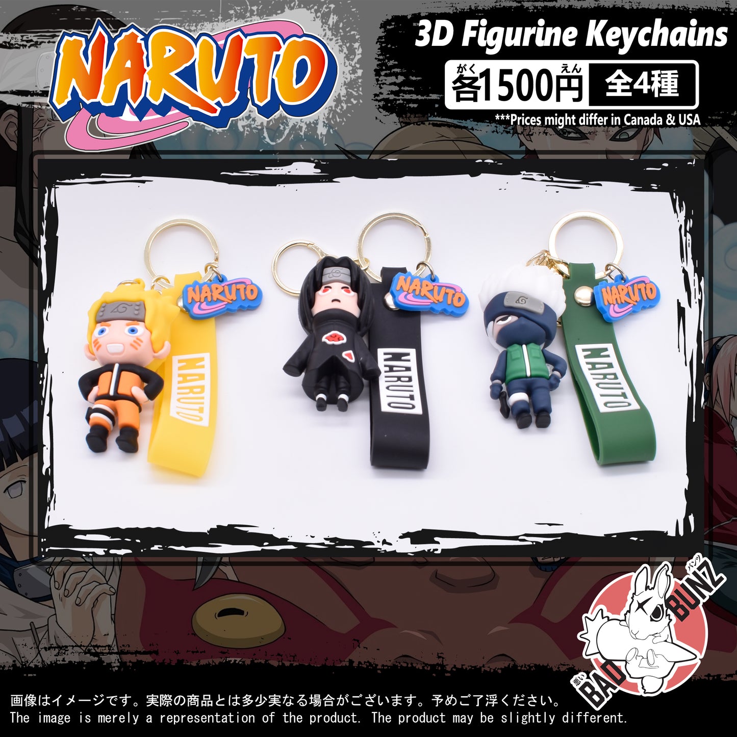 (NAR-02PVC) Naruto Anime PVC 3D Figure Keychain