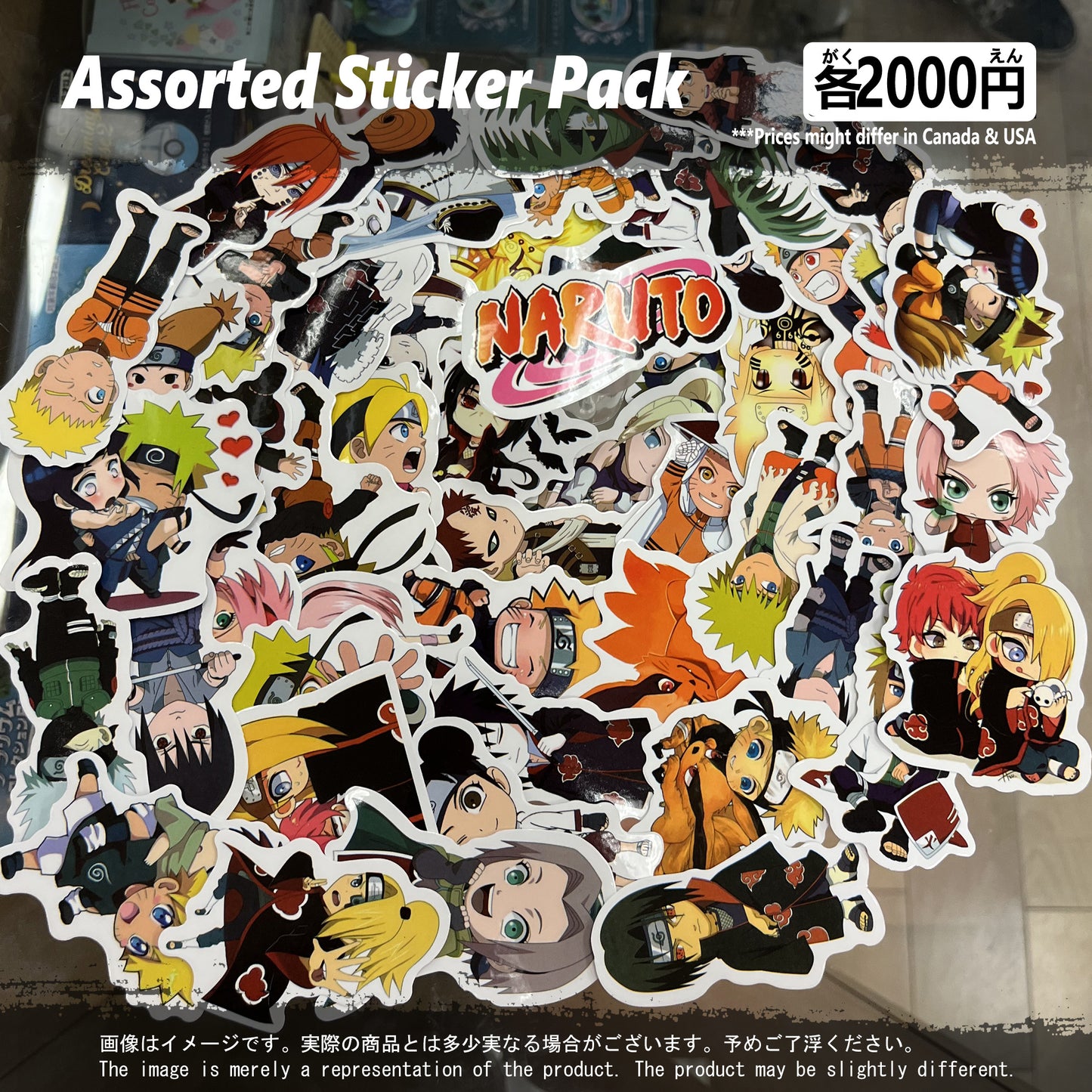 (NAR-02STK) Naruto Anime Sticker Pack
