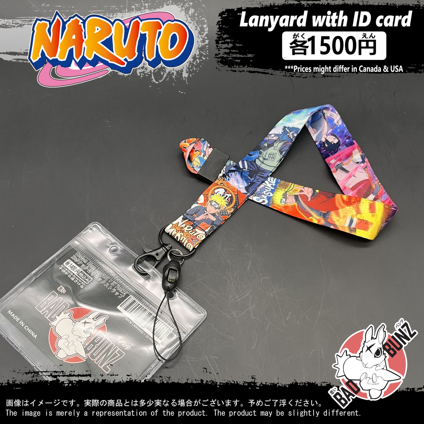 (NAR-03LYD) Naruto Anime Lanyard with ID Card Holder