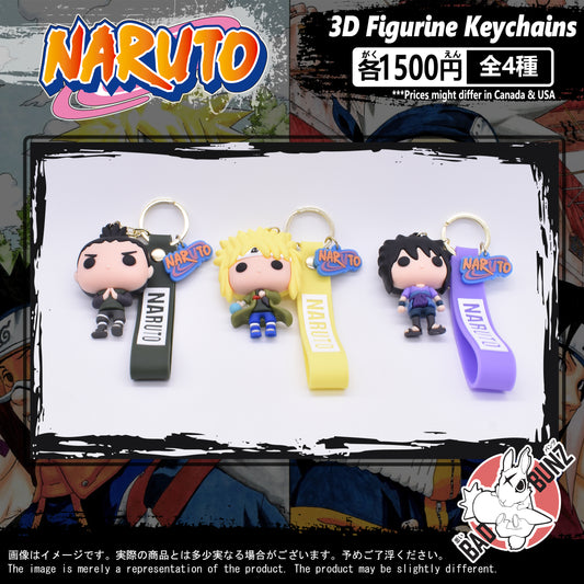(NAR-03PVC) Naruto Anime PVC 3D Figure Keychain (58, 55, 57)