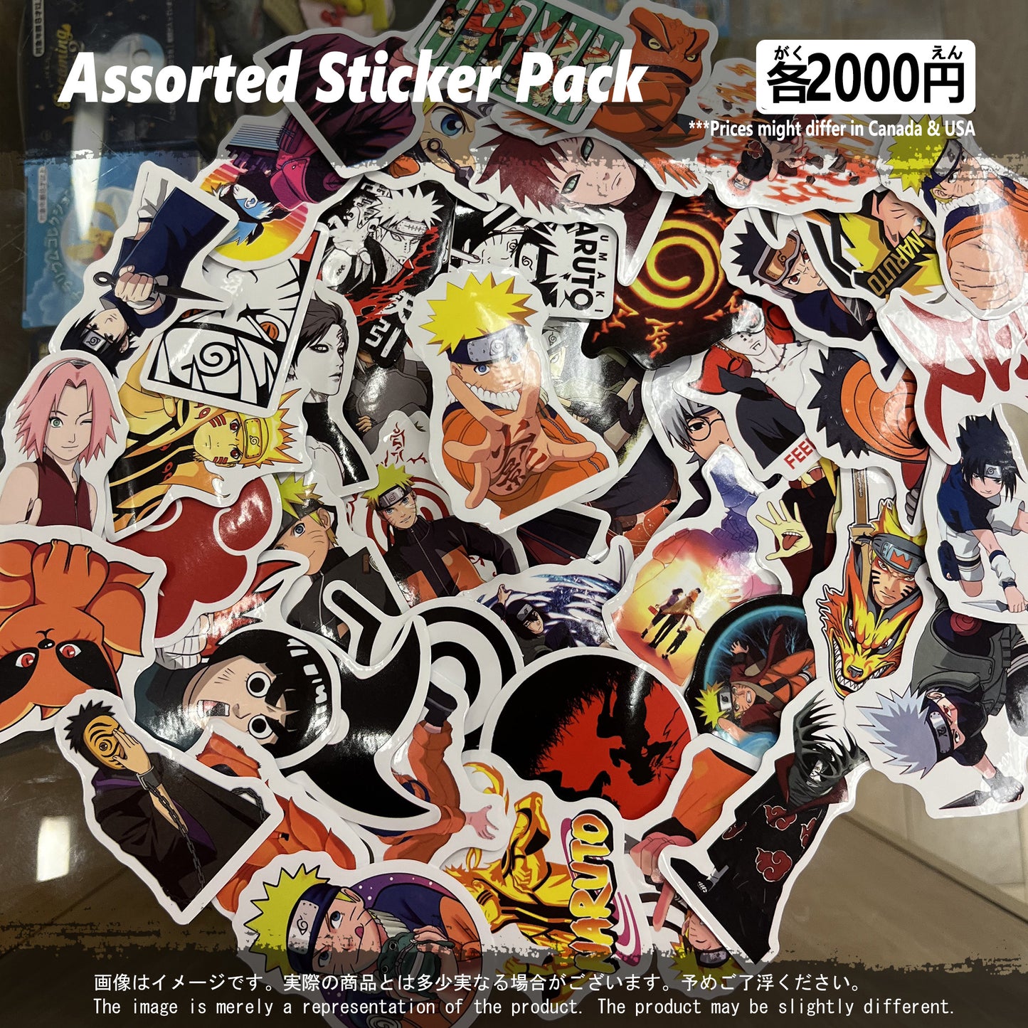 (NAR-03STK) Naruto Anime Sticker Pack