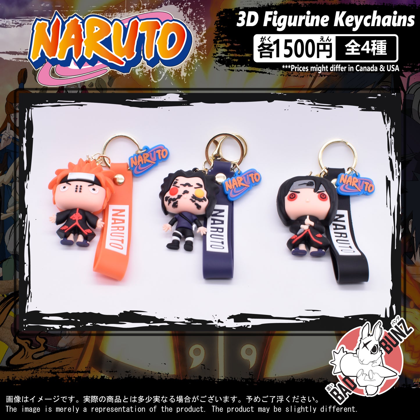 (NAR-04PVC) Naruto Anime PVC 3D Figure Keychain