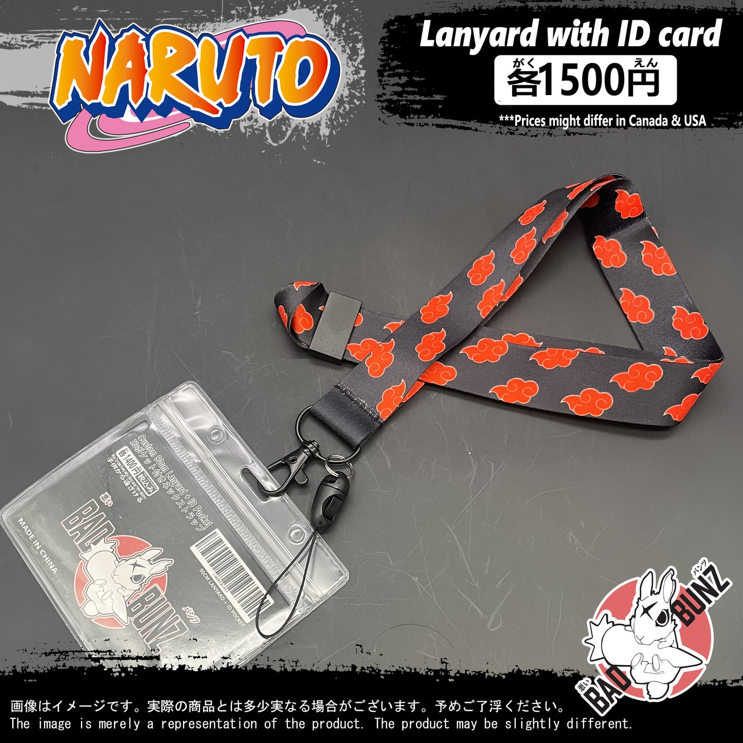 (NAR-05LYD) Naruto Anime Lanyard with ID Card Holder