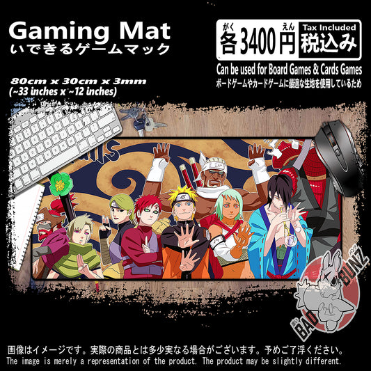 (AN-NAR-06) Naruto Anime 800mm x 300mm Gaming Play Mat