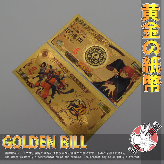 (NAR-09GBILL) SASORI Naruto Anime Golden Japanese Yen Bill