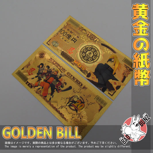 (NAR-10GBILL) DEIDARA Naruto Anime Golden Japanese Yen Bill