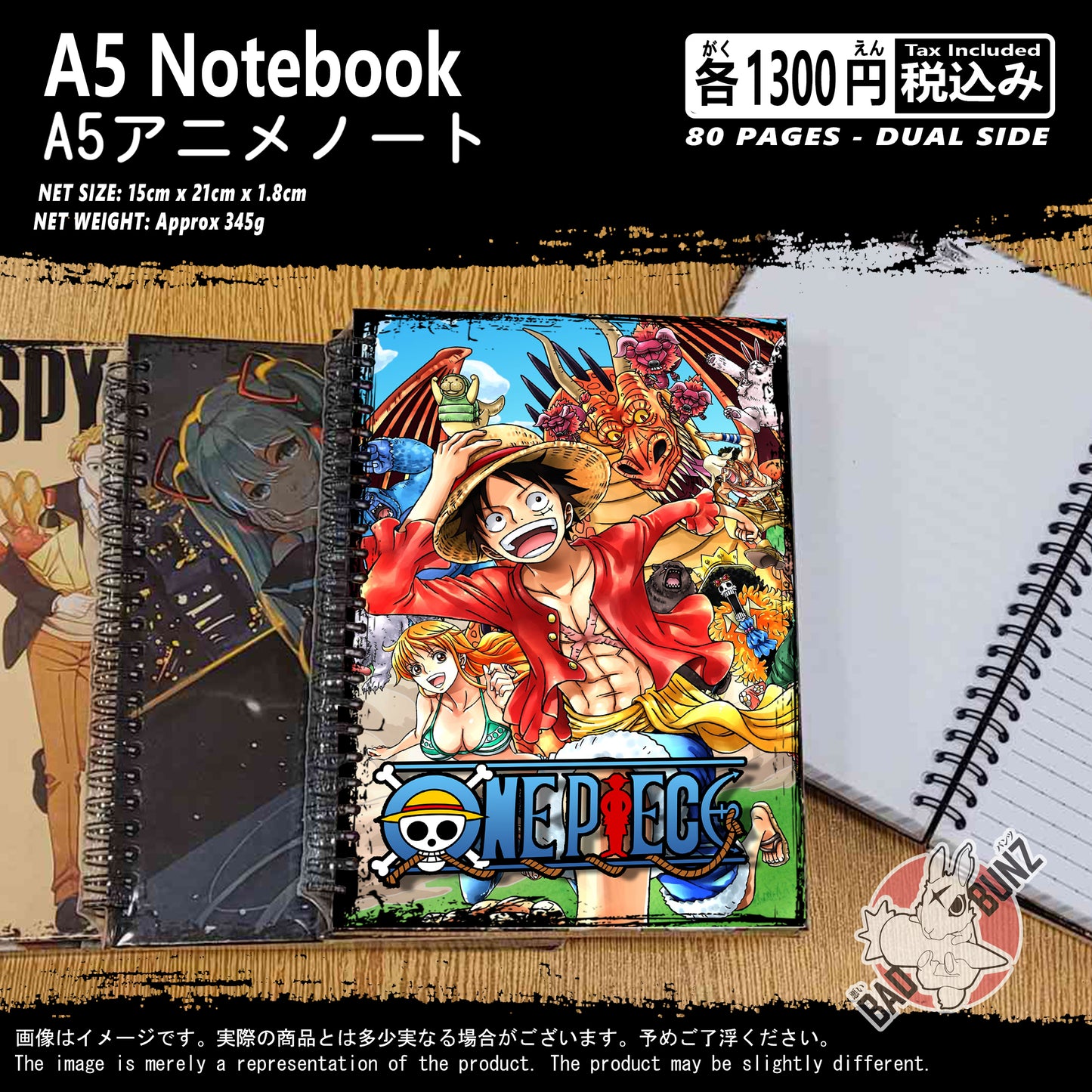 (OP-01NB) One Piece Anime A5 Spiral-bound Hardcover Notebook
