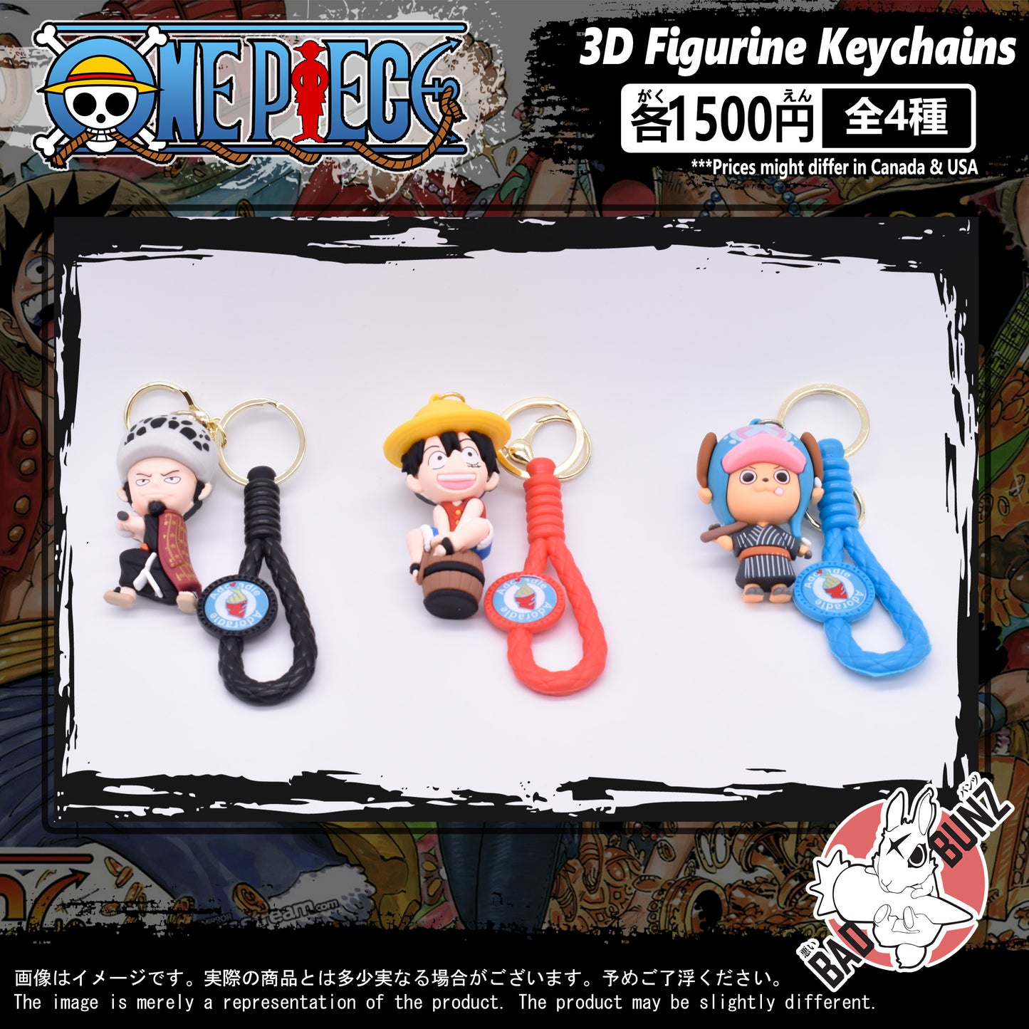 (OP-02PVC) One Piece Anime PVC 3D Figure Keychain