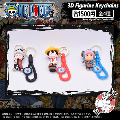 (OP-02PVC) One Piece Anime PVC 3D Figure Keychain (31, 28, 33)