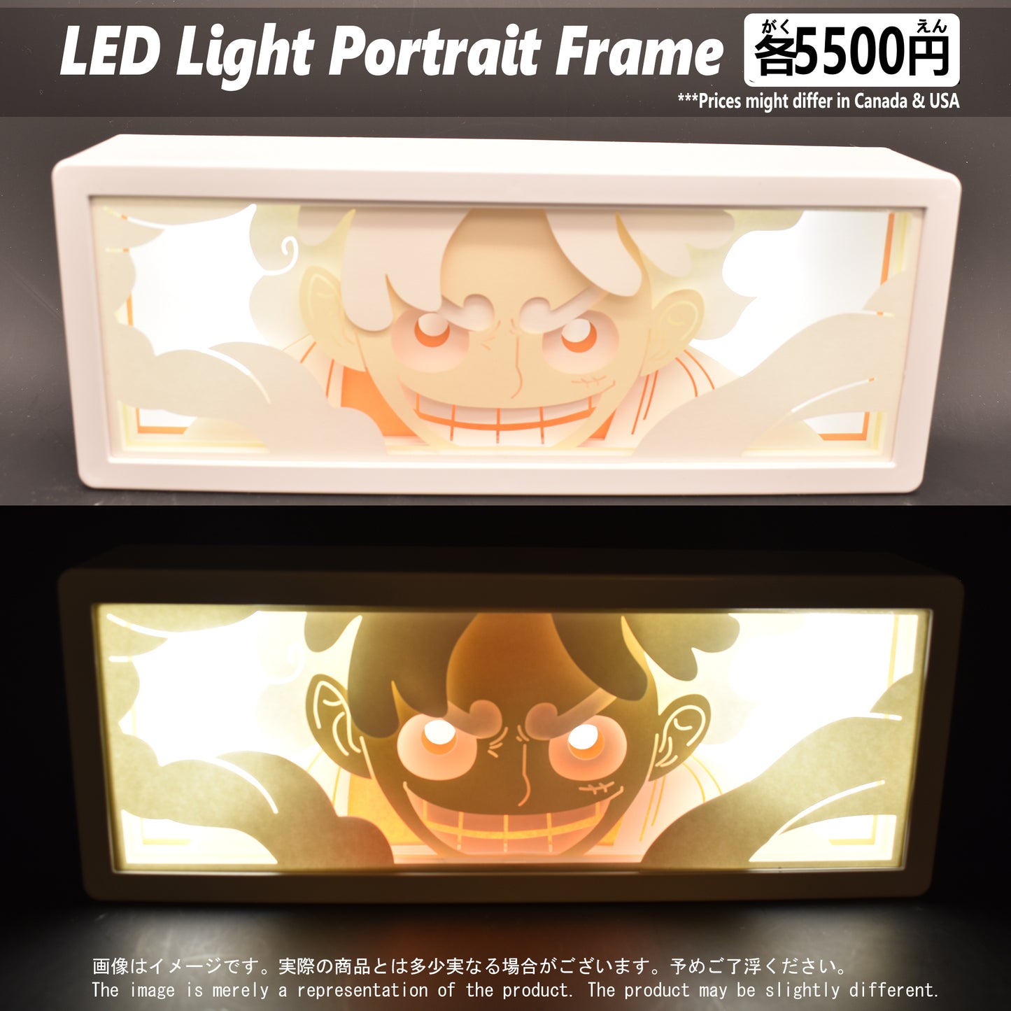(OP-04FACE) LUFFY One Piece Anime LED Face Portrait Frame