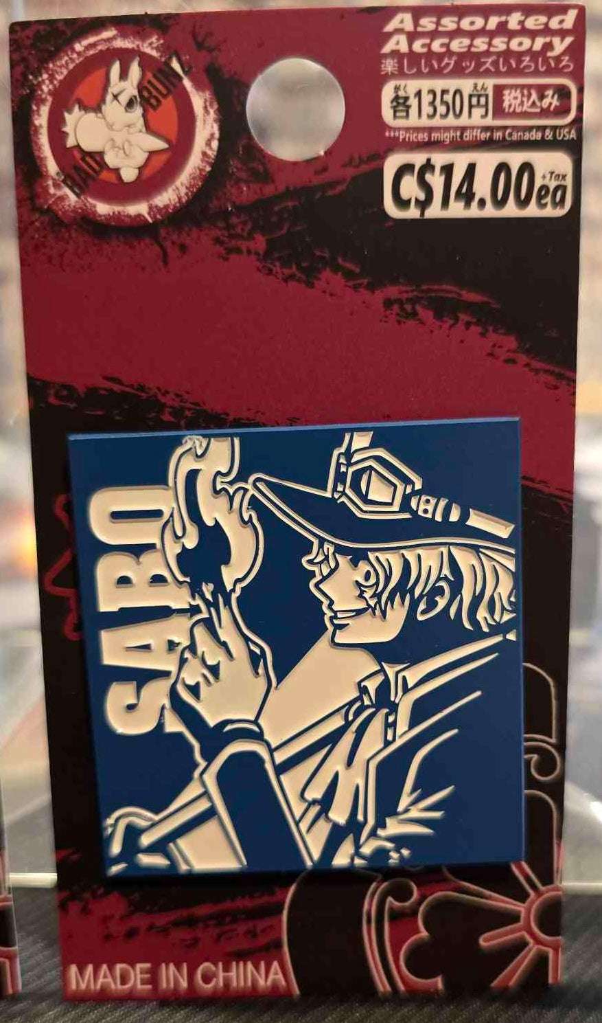(OP-05PIN) SABO One Piece Anime Enamel Pin
