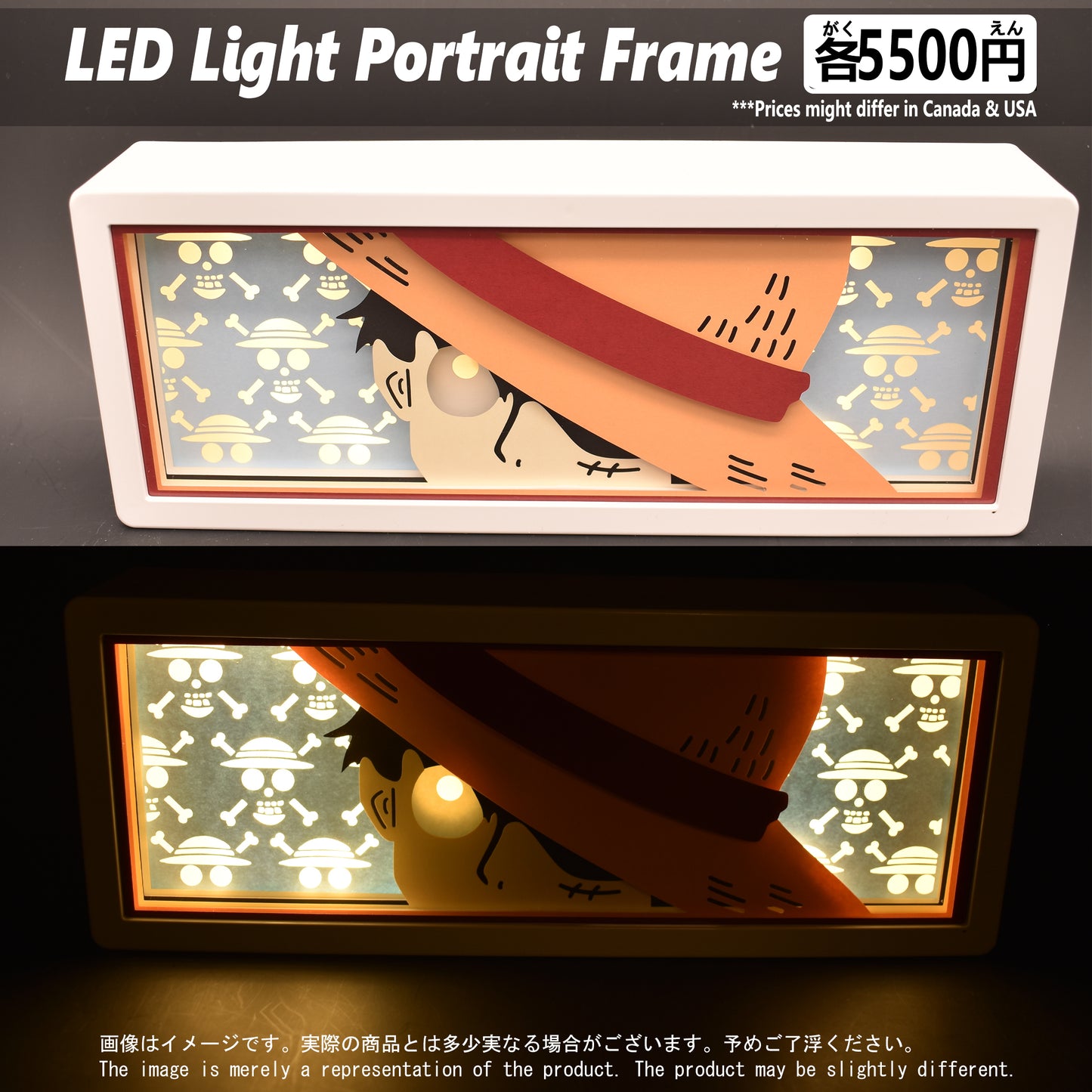 (OP-05FACE) LUFFY One Piece Anime LED Face Portrait Frame