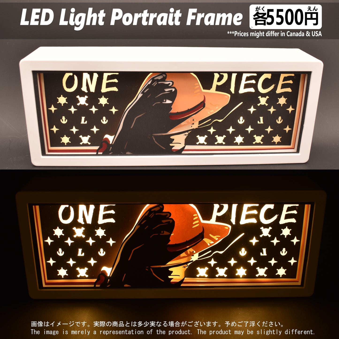 (OP-06FACE) LUFFY One Piece Anime LED Face Portrait Frame