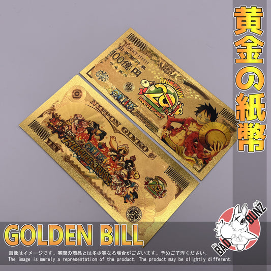 (OP-12GBILL) LUFFY One Piece Anime Golden Japanese Yen Bill