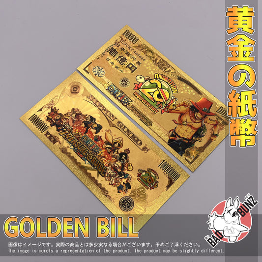 (OP-13GBILL) ACE One Piece Anime Golden Japanese Yen Bill