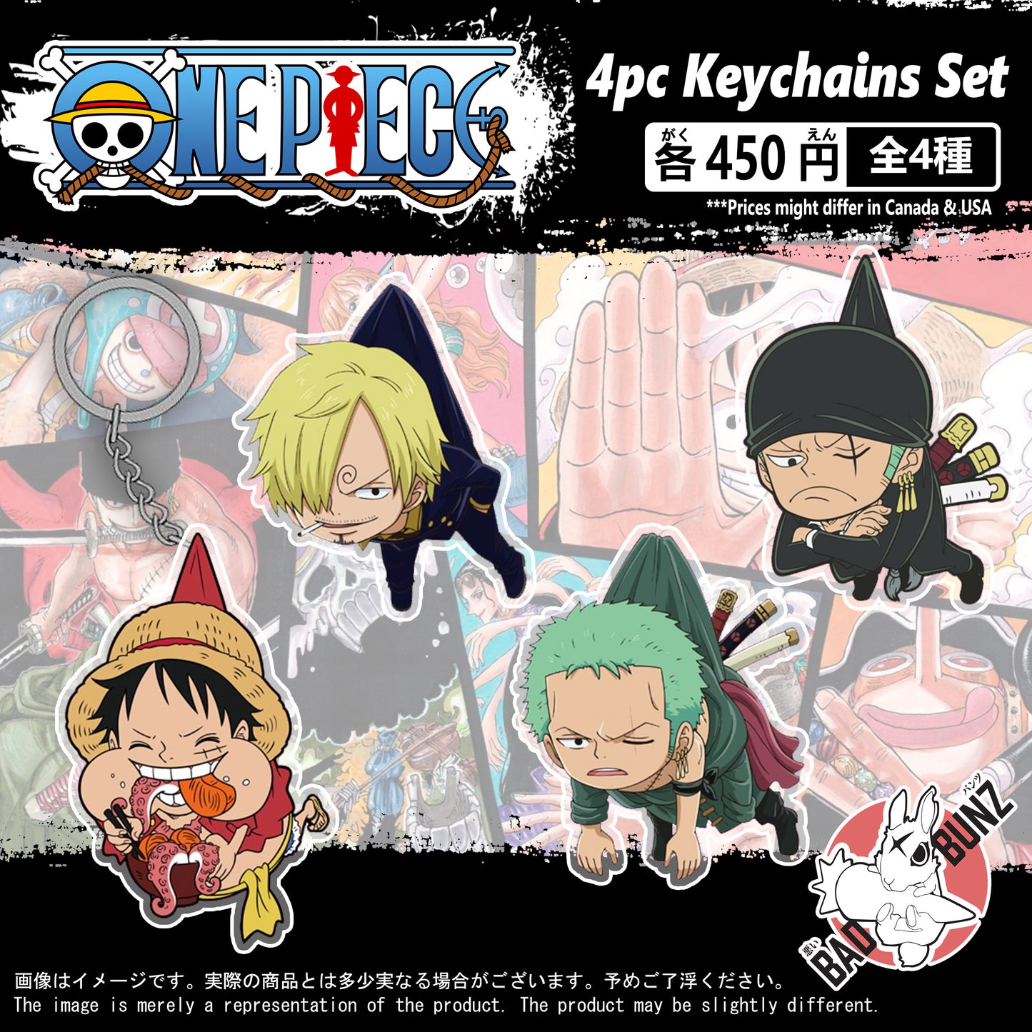 (OP-03KC) One Piece Anime Double-Sided Acrylic Keychain Set
