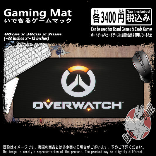 (ZZ-OVW-03) Overwatch Video Game 800mm x 300mm Gaming Play Mat