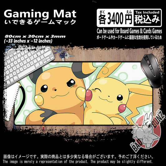 (GM-PKM-01) Pokemon Video Game 800mm x 300mm Gaming Play Mat