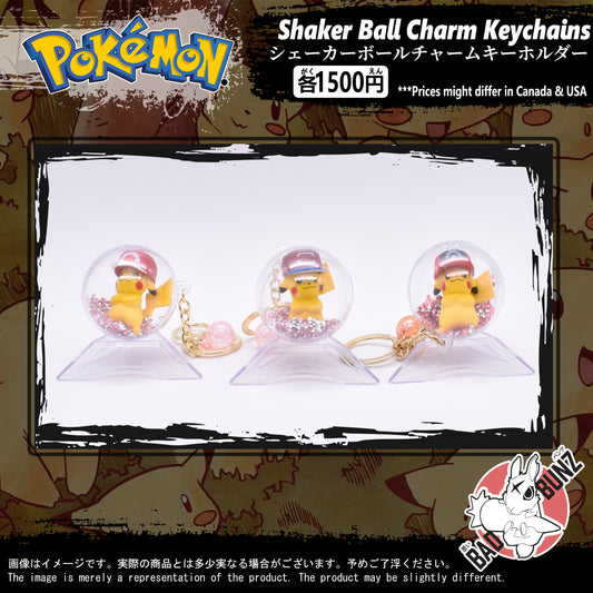 (PKM-01BALL) Pokemon Gaming Shaker Ball Charm Keychain