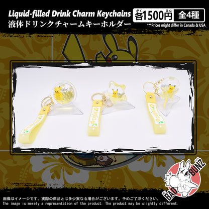 (PKM-01LQD) Liquid-filled Drink Charm Keychains (35, 38, 37)