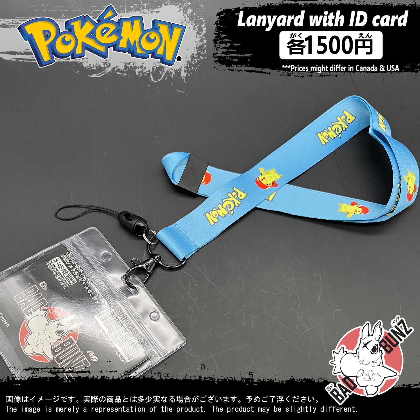 (PKM-01LYD) Pokemon Gaming Lanyard with ID Card Holder