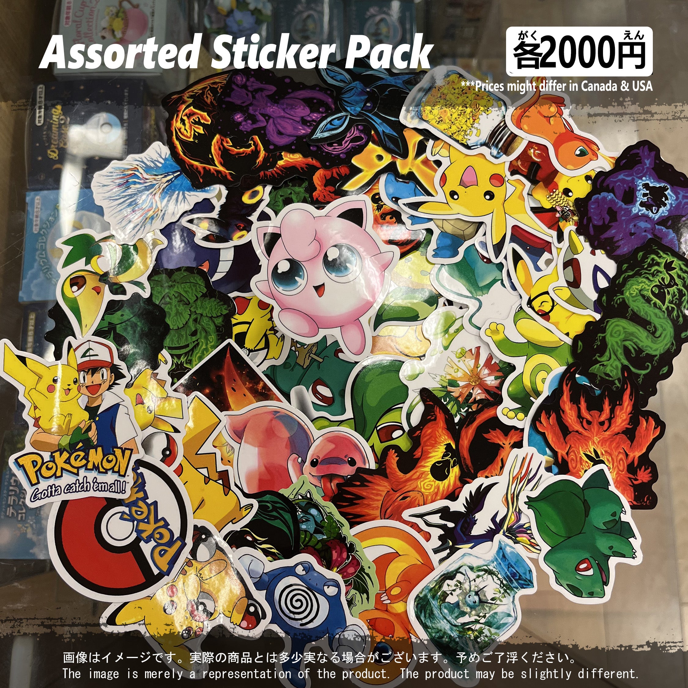(PKM-01STK) Pokemon Gaming Sticker Pack – Da Pop Up Shop