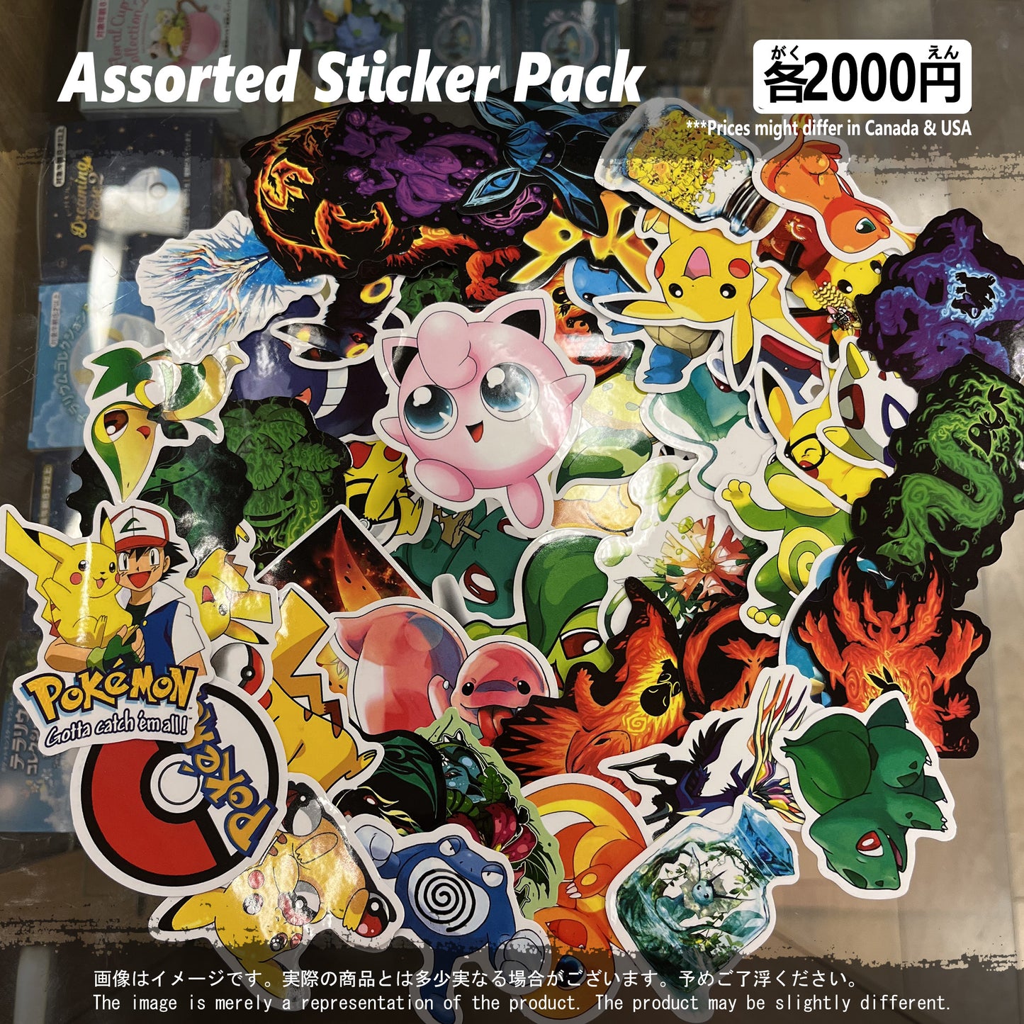 (PKM-01STK) Pokemon Gaming Sticker Pack