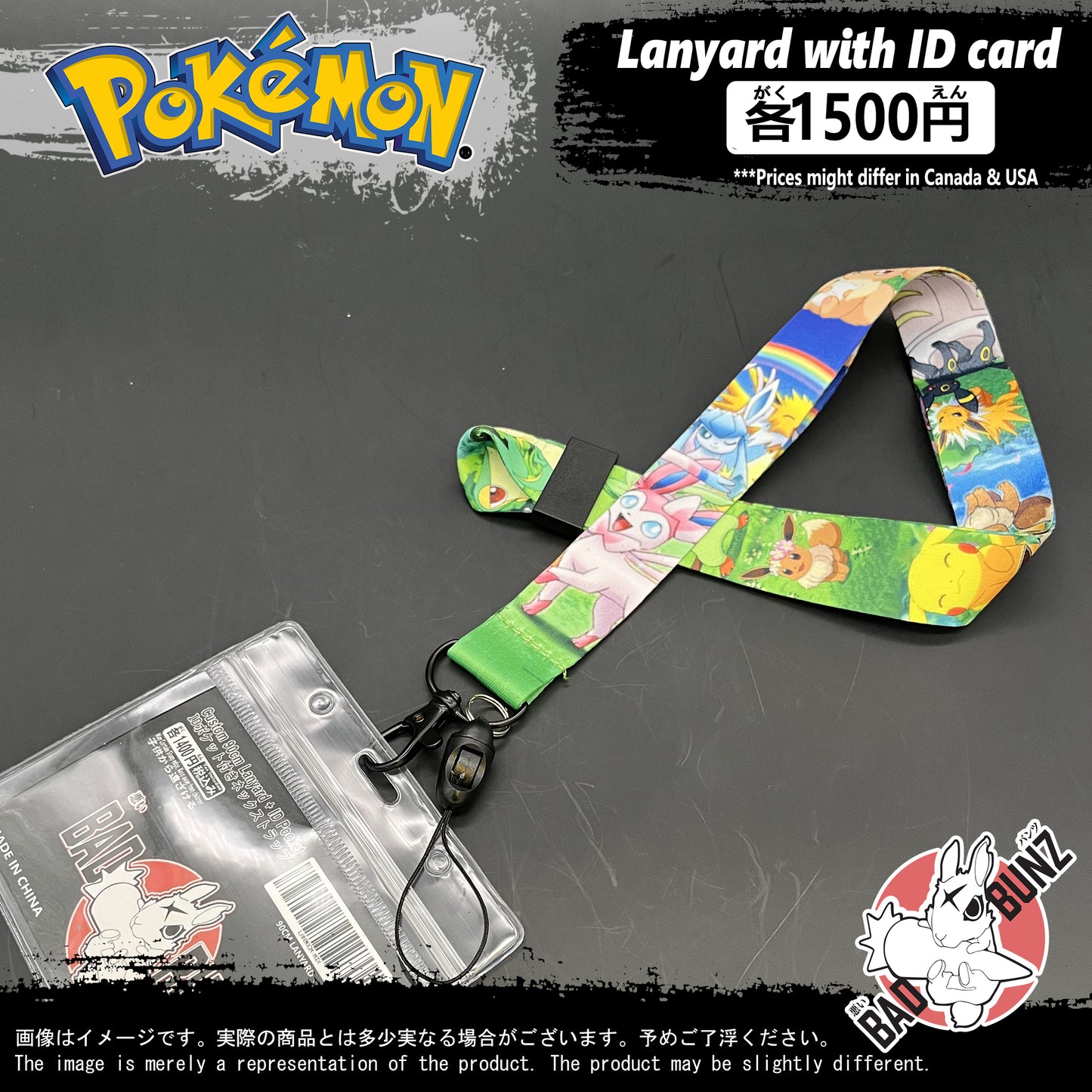 (PKM-02LYD) Pokemon Gaming Lanyard with ID Card Holder