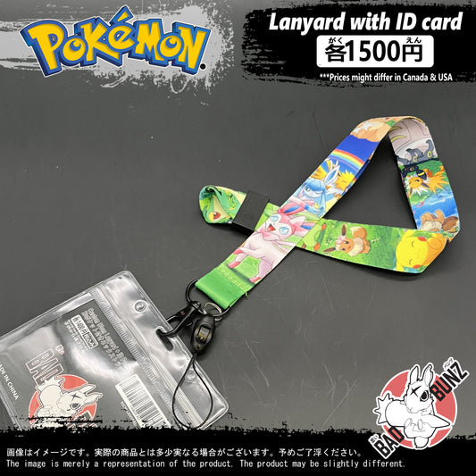 pokemon lanyard card holder (PKM-03LYD) Gaming with ID Pokemon fans will love toting around their keys and ID with this officially licensed lanyard featuring a repeating pattern of Jigglypuff on a pink background Pokemon Gengar Retractable Lanyard |
