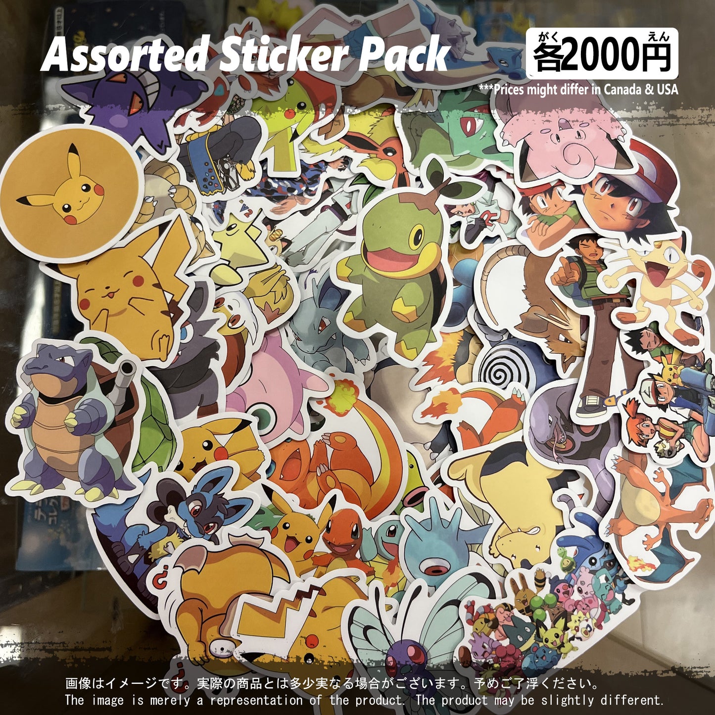 (PKM-02STK) Pokemon Gaming Sticker Pack – Da Pop Up Shop