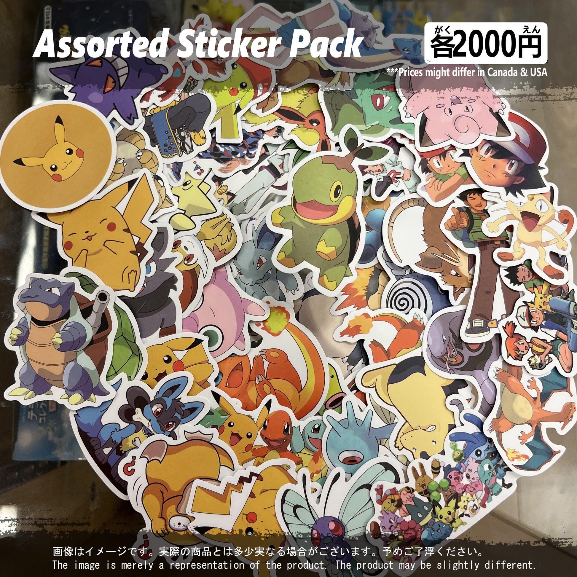 (PKM-02STK) Pokemon Gaming Sticker Pack – Da Pop Up Shop