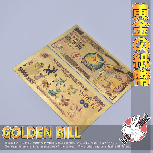 (PKM-03GBILL) JOLTEON Pokemon Gaming Golden Japanese Yen Bill