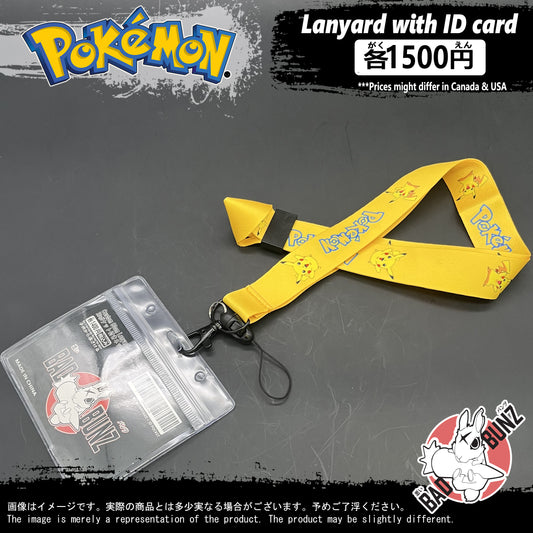 (PKM-03LYD) Pokemon Gaming Lanyard with ID Card Holder