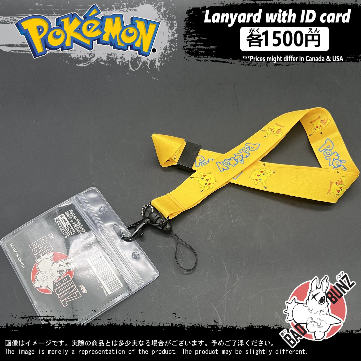 (PKM-03LYD) Pokemon Gaming Lanyard with ID Card Holder