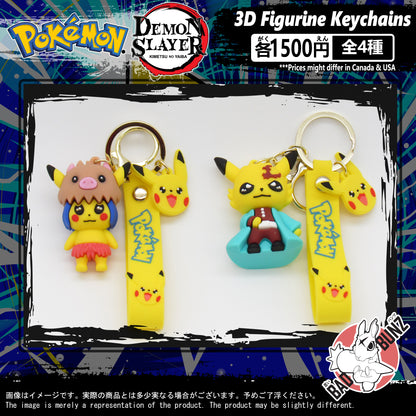 (PKM-03PVC) Pokemon Gaming PVC 3D Figure Keychain (0, 0)