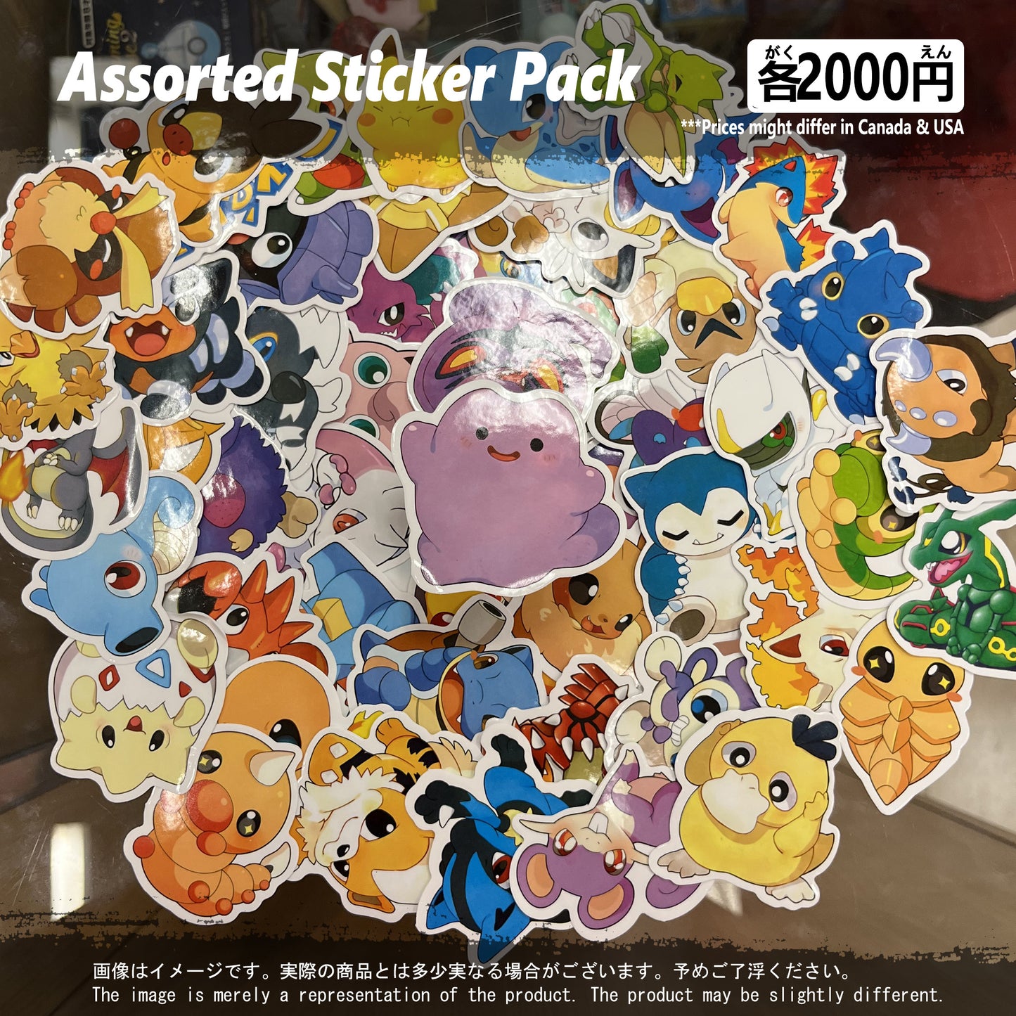 (PKM-03STK) Pokemon Gaming Sticker Pack