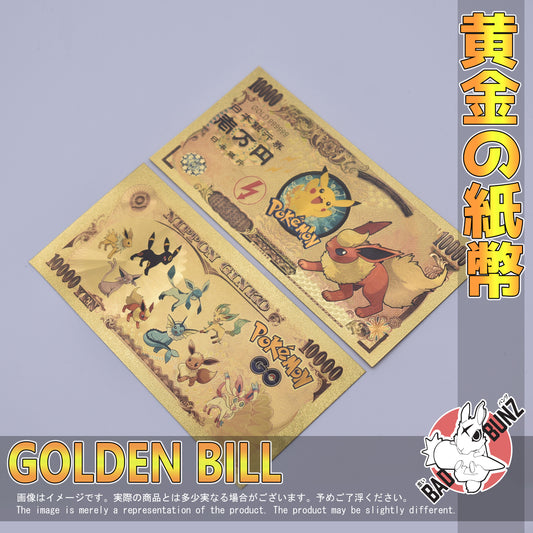 (PKM-04GBILL) FLAREON Pokemon Gaming Golden Japanese Yen Bill