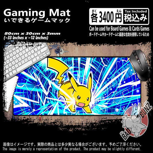 (GM-PKM-05) Pokemon Video Game 800mm x 300mm Gaming Play Mat