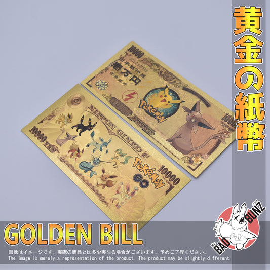 (PKM-05GBILL) ESPEON Pokemon Gaming Golden Japanese Yen Bill