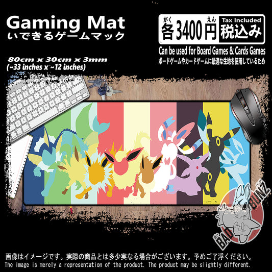 (GM-PKM-07) Pokemon Video Game 800mm x 300mm Gaming Play Mat