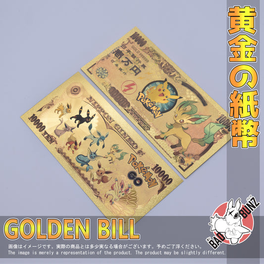 (PKM-07GBILL) LEAFEON Pokemon Gaming Golden Japanese Yen Bill