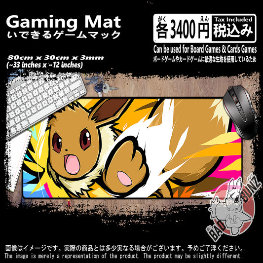 (GM-PKM-09) Pokemon Video Game 800mm x 300mm Gaming Play Mat