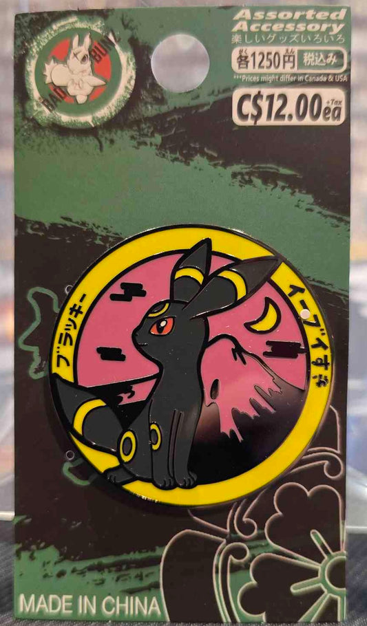 (PKM-11PIN) UMBREON Pokemon Gaming Enamel Pin