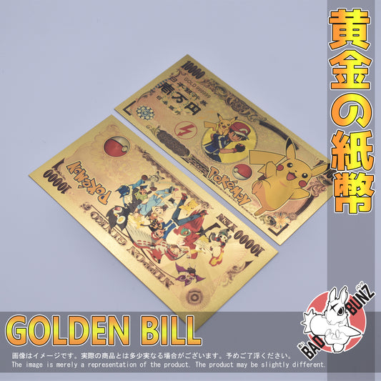 (PKM-12GBILL) PIKACHU Pokemon Gaming Golden Japanese Yen Bill