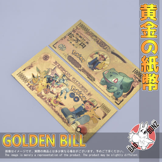 (PKM-13GBILL) BULBASAUR Pokemon Gaming Golden Japanese Yen Bill