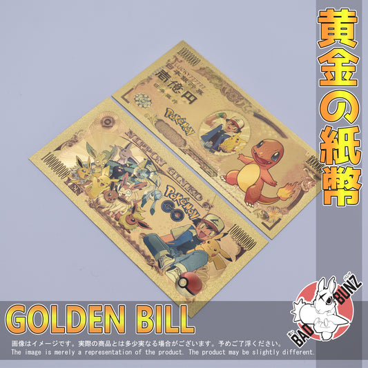 (PKM-14GBILL) CHARMANDER Pokemon Gaming Golden Japanese Yen Bill