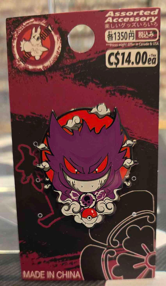 (PKM-15PIN) GENGAR Pokemon Gaming Enamel Pin